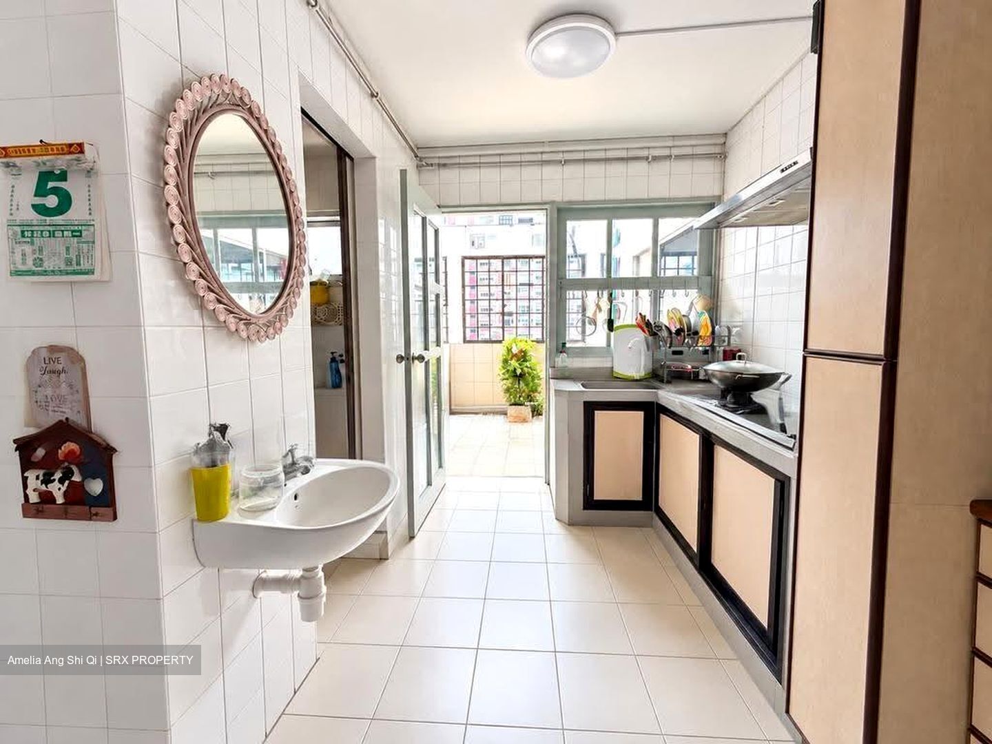 Blk 537 Serangoon North Avenue 4 (Serangoon), HDB Executive #633099991